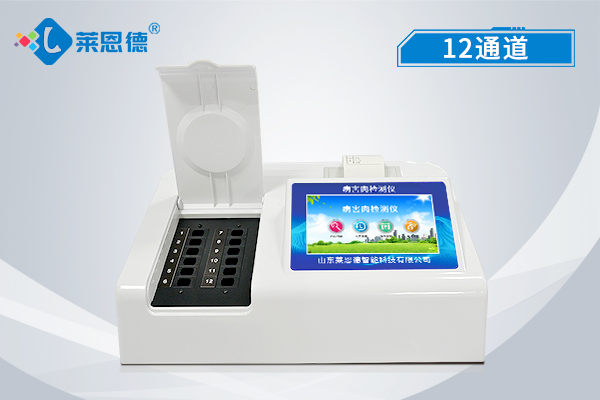 病害肉檢測(cè)儀的功能有哪些？病害肉檢測(cè)儀使用方法解析