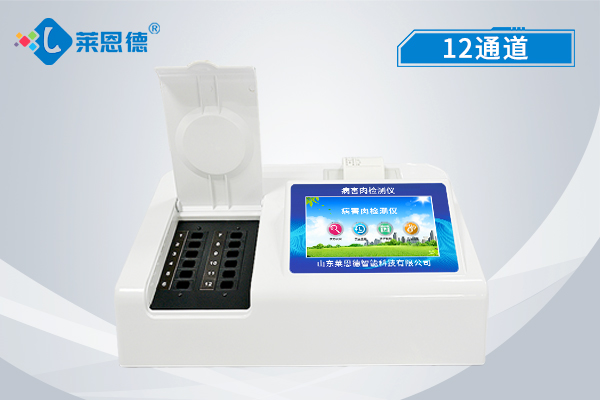 讓病害肉無處遁形！萊恩德病害肉檢測儀實用指南
